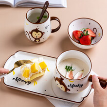 摩登主妇餐具一人食儿童早餐餐具可爱少女心网红餐盘碗盘套装组合 猴子早餐套装四件套