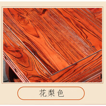 书慧木业茶桌椅组合实木古典腰型小喝泡南榆木木色厂家中式仿古茶台 木色 一桌一卷书椅四鼓凳