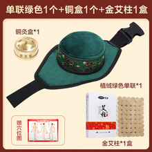 #RemHtml($!{product.content.wareName})