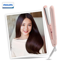 飞利浦（PHILIPS）电卷发棒卷直两用直发器电夹板直板夹刘海夹 迷你学生便携式适用各种发质 HP8401/55 迷你便携直发器-粉色