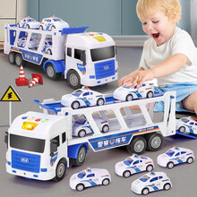 宝乐星 儿童益智玩具车双层平板惯性消防车拖车警车货柜车声光会讲故事早教汽车模型  男孩玩具礼物配4小车