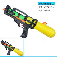 儿童水枪玩具呲水枪戏水高压水枪沙滩玩具打水仗漂流亲子喷水玩具 42cm跑男款【1把装】
