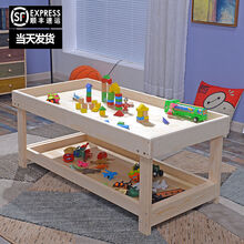 实木沙盘桌儿童学习桌玩具桌收纳桌多功能玩具台乐高早教积木桌 80*60*50【双层桌子】+实木盖