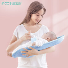 爱宝适 多功能哺乳抱枕婴儿抱抱托喂奶枕懒人抱娃神器抱婴儿托板宝宝抱婴板S168 晴空蓝