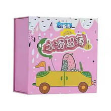 名流玻尿酸小鸟套108只装水滑卡通安全套免洗超薄果冻装安全套大盒装透明质酸水润001款 【名流小鸟果冻装玻尿酸避孕套108只 其它规格  其它颜色