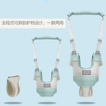俊亲贝比婴儿学步带 学走路防勒防摔安全防走失牵引绳儿童宝宝学行带多功能马甲式背带四季通用 冰心绿透气款+可拆卸护裆