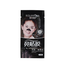 FLORTTE/花洛莉亚 发际线修颜粉填充笔补发修饰发际线鬓角修容 【赠品勿拍】鼻头贴