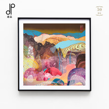 dprints迪品 现代简约轻奢客厅装饰画壁画艺术限量版画卧室餐厅玄关装饰字画创意版画《山川明丽》 黑色铝框 362*362 mm