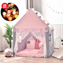 小斑鸠(little dove)儿童帐篷室内游戏屋/大号家用宝宝男女孩公主房城堡帐篷/玩具礼物 粉红小屋(含加厚地垫)