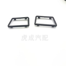 大众普桑老款捷达桑塔纳内扣手框内扣手内拉手车门内扳手汽车配件 黑色一对