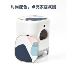 小佩智能猫厕所 铲屎全封闭特大号防猫砂外溅智能抑菌除臭猫砂盆 四季通用垫（仅赠送，暂不单独销售