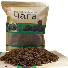 桦树茸500g俄罗斯野外生长桦褐孔菌桦树泪西伯利亚白桦茸养生桦树茸 桦树茸精品颗粒500克