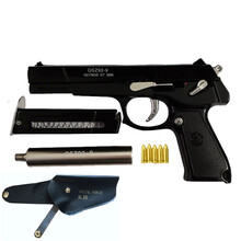 全金属大号可抛壳64抛壳伯莱玩具枪1:2.05金属合金模型礼品收藏不可发射92式训练模型枪模沙鹰 92式黑色+枪套+消声器