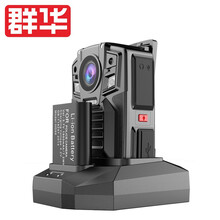 群华（VOSONIC）D7执法记录仪1296p高清红外夜视双电池便携式现场记录32G