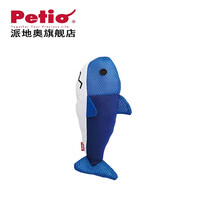 日本petio派地奥猫玩具老鼠洁齿磨牙磨爪猫抱枕 猫枕头 逗猫玩具 鲨鱼