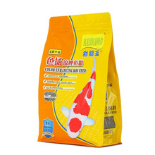彩锦王锦鲤鱼饲料螺旋藻金鱼增体增色成长鱼粮上浮颗粒鱼食 色扬454g中粒5毫米 适合25厘米以下鱼用