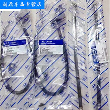 适用于北京现代新老途胜IX35IX25新胜达IX45菲斯塔制动管刹车软管油管 菲斯塔左后轮