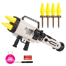 儿童四连发火箭炮男孩军事声光cs吃鸡装备导弹火箭筒EVA炮弹音效子互动游戏道具玩具生日礼物圣诞礼品 M202四联发火箭炮(电商盒)