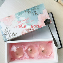 樱花布丁 价格 图片 品牌 怎么样 京东商城