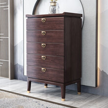金户美居 斗柜 新中式收纳柜实木五斗柜抽屉式斗橱客厅柜子红橡木储物柜卧室古典家具