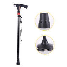 耀邦泰 智能拐杖老人四脚腿加厚铝合金柺扙拐棍多功能手杖伸缩带灯轻便防滑捌杖四角单脚款拐仗