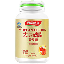 汤臣倍健 大豆磷脂软胶囊 1000mg*200粒 一盒装