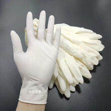 一次性手套一次性橡胶一次乳胶手套带弹性紧身防护手套搞卫生用 M中码【50只装】