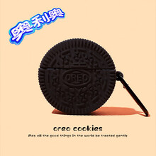 韵宁 华为Freebuds3代Freebuds4代freebudsPro卡通创意无线蓝牙耳机保护套盒 华为freebuds4/4代【奥利奥】+挂钩