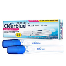 可丽蓝（Clearblue） 人绒毛膜促性腺(hCG)诊断试剂(乳胶法)_2支装 验孕棒 1盒