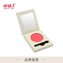 谢馥春飞燕胭脂3g(经典西瓜红 古风 上色自然 清爽妆面) 3g含刷升级版