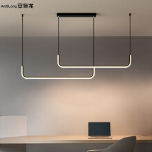 安施龙2020新款餐厅吊灯极简长条饭厅灯北欧现代简约餐桌吧台设计师办公室灯具 黑色90CM-21W-白光