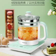 康佳（KONKA）养生壶煮茶器多功能电炖盅烧水煎药壶304不锈钢发热盘热水壶 1.8L 绿色 [KHK-1802（E）]