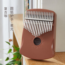 水晶透明卡林巴拇指琴21卡琳巴卡灵巴琴初学者17音卡巴林手指钢琴 17音【复古咖】复合材质-星光+