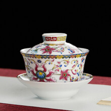 尊壶盖碗茶杯珐琅彩陶瓷三才盖碗敬茶碗泡茶杯功夫茶具 200ml 柒彩珐琅 白色