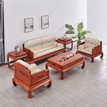 木果果木 红木家具 缅甸花梨（学名：大果紫檀）太平盛世沙发组合 中式别墅沙发 新中式明清实木轻奢沙发 太平盛世沙发6件套