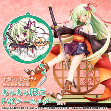 丛雨 商品搜索 京东