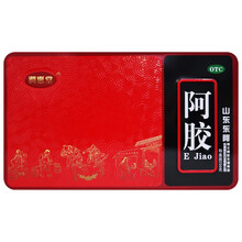 润惠堂 山东东阿润惠堂阿胶块250g 补血滋阴 润燥 2盒 发4盒