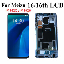 卡飞尼魅族魅蓝16th 16X 16S XS plus 17pro 16T维修内外液晶显示屏幕总成 魅族16X屏总成带框【黑色】