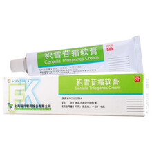 SHYNDEC 积雪苷霜软膏30g*1支 1盒