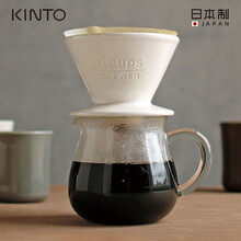 日本进口KINTO手冲咖啡滤杯陶瓷滤杯 滴漏式咖啡过滤器手工咖啡壶 陶瓷滤杯-灰色 4杯容量