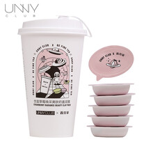 unny club悠宜清洁泥膜水果奶盖泥膜45g 深层清洁毛孔女去黑头粉刺收缩涂抹式提亮嫩肤控油 草莓盖泥膜（清洁控油）