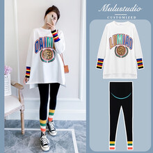 孕妇装秋冬装新款孕妇打底裤子外穿春秋季套装宽松显瘦孕妇连衣裙保暖孕妈装上衣 白色上衣【单件】 M