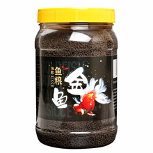 淘歌 TG 金鱼饲料锦鲤饲料鱼食锦鲤下沉鱼粮1000ML