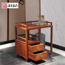 【盛夏狂欢】善匠良品 红木家具非洲花梨（学名：刺猬紫檀）茶水柜 实木餐边柜 中式茶几桌泡茶台 茶水车(单个)
