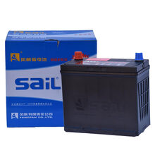 风帆(Sail)汽车电瓶蓄电池46B24LX 12V现代雅绅特瑞纳起亚K2秀尔锐欧千里马1.3福瑞迪11款前以旧换新上门安装
