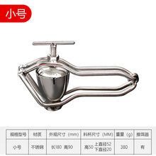 #RemHtml($!{product.content.wareName})