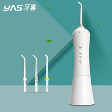 牙喜便携式电动冲牙器家用水牙线牙缝牙周清洗预防牙结石高压脉冲口腔牙齿美白洗牙器  冰雪白M1标配版(3支喷头）