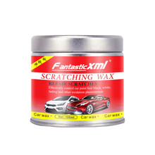 FantastlcXml 划痕修复蜡 发丝刮痕汽车用品漆面划痕蜡抛光研磨 单盒划痕蜡