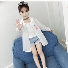 TEAEGG2021新款儿童透气中大童女童中长款小女孩薄款外套 白色 小猪佩奇白色 150