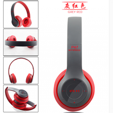 适用于步步高家教机s5耳机转接线学习平板配件专用转接头 红色 家教机蓝牙耳机 套餐一